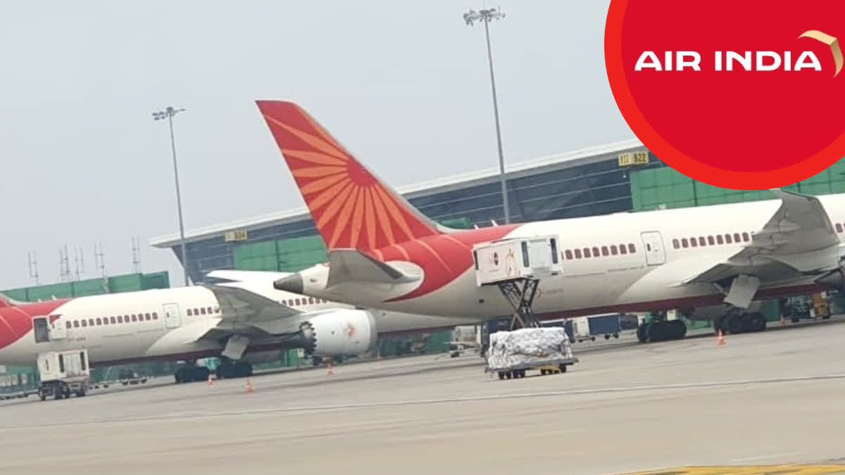 Air India