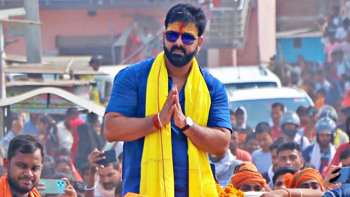 PAWAN SINGH