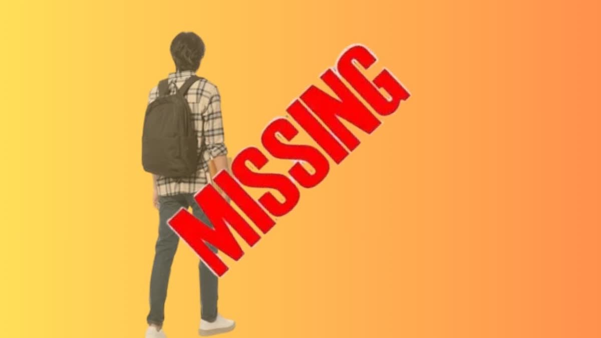 STUDENT MISSING CASE  TELANGANA STUDENT MISSING IN USA  യുഎസില്‍ വിദ്യാര്‍ഥിയെ കാണാതായി  തെലങ്കാന വിദ്യാര്‍ഥി തിരോധാനം