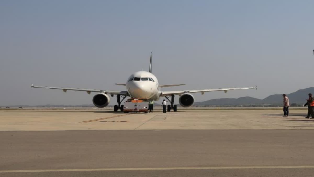 Lahore Airport Fire