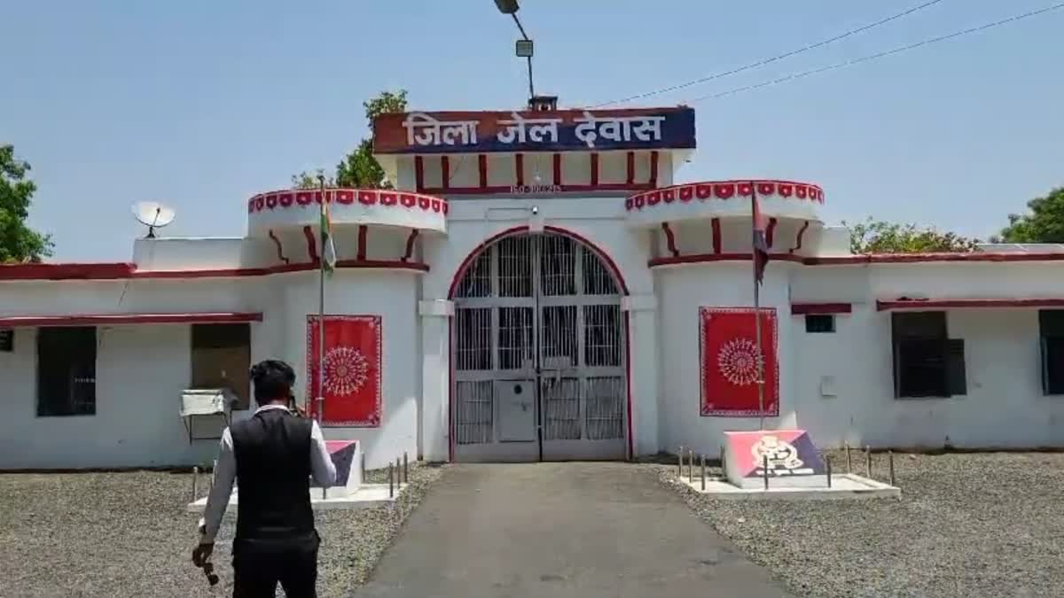 PRISONER BEATEN UP IN DEWAS JAIL