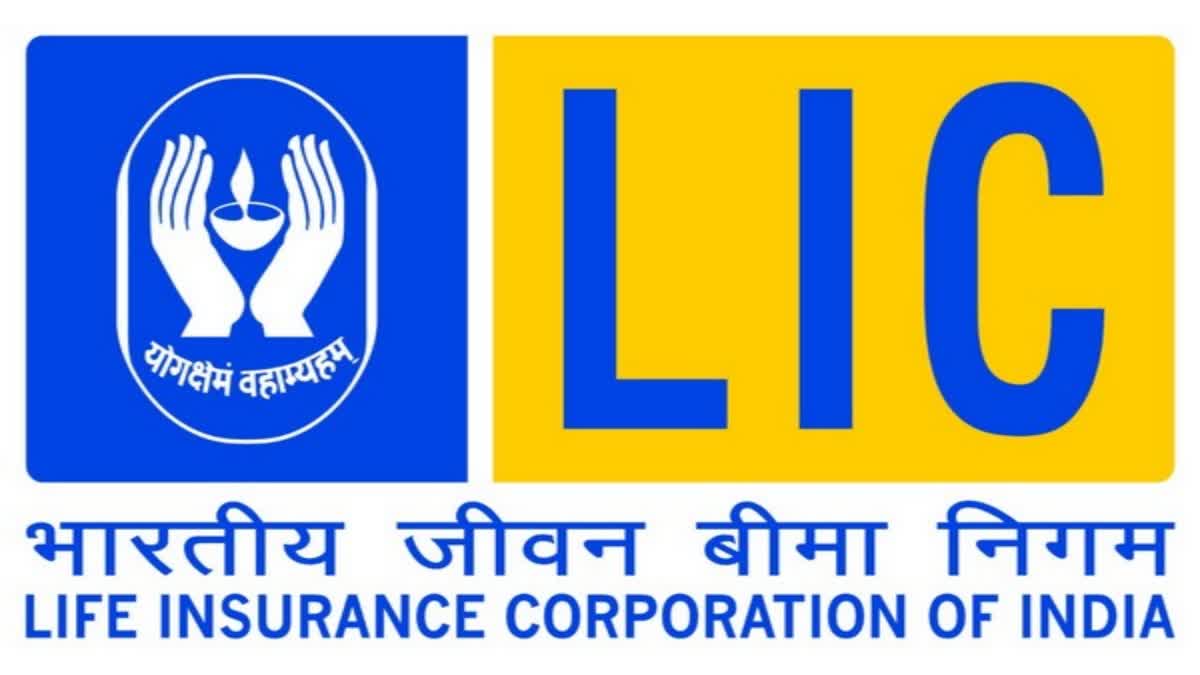 LIC Claims Settlement Procedure