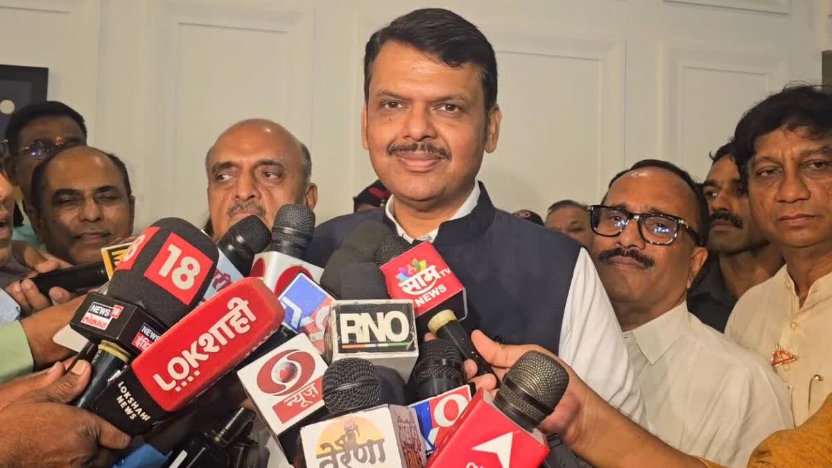 Devendra Fadnavis On NCP