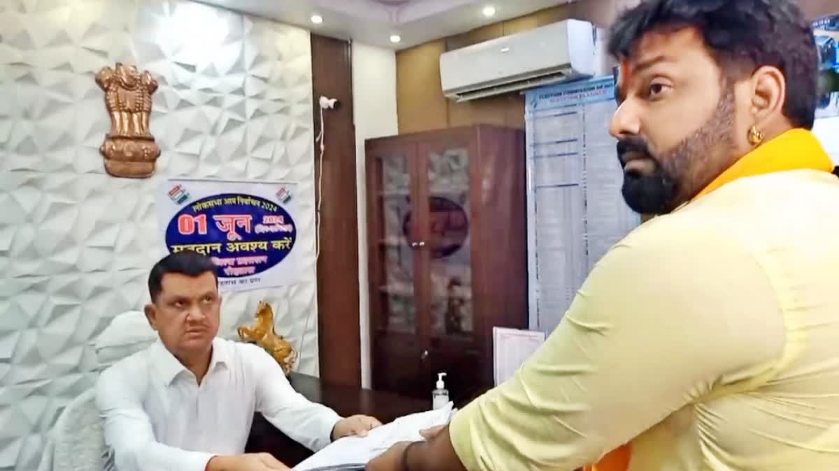 Pawan Singh File Nomination