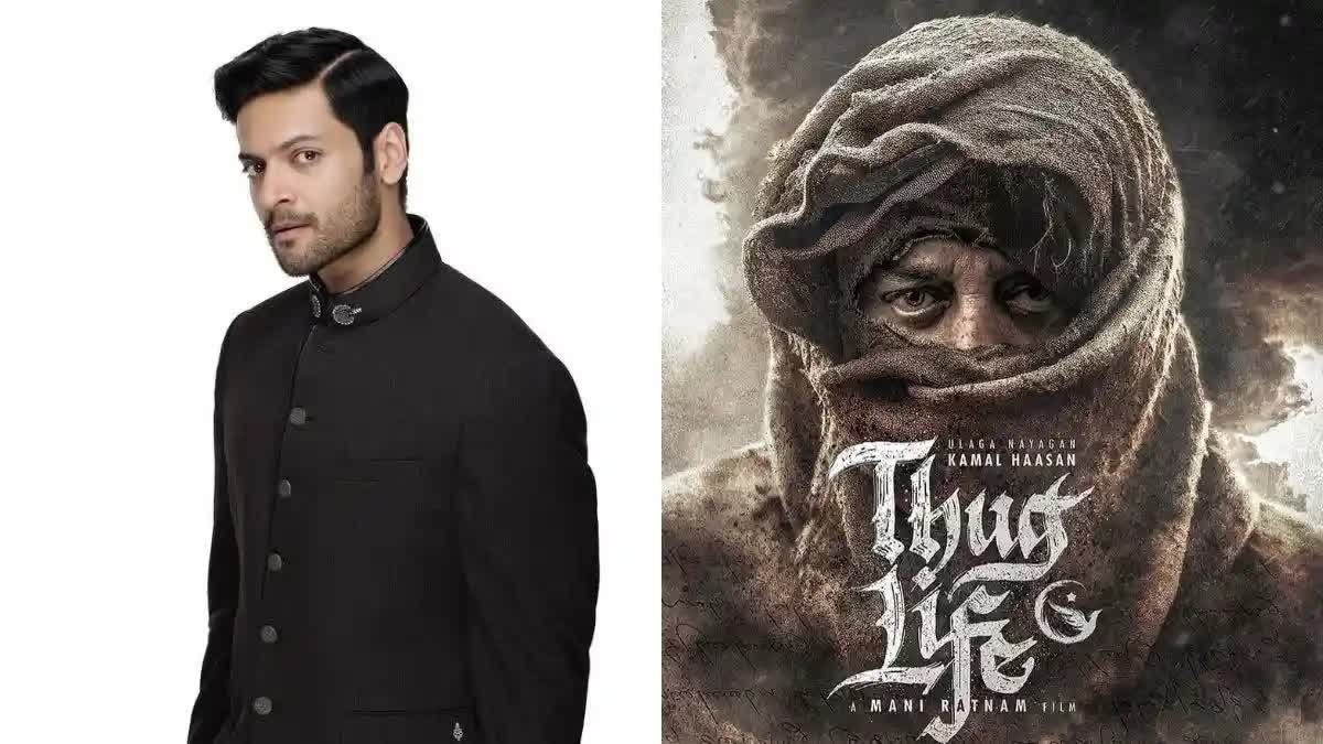 Ali Fazal Thug Life