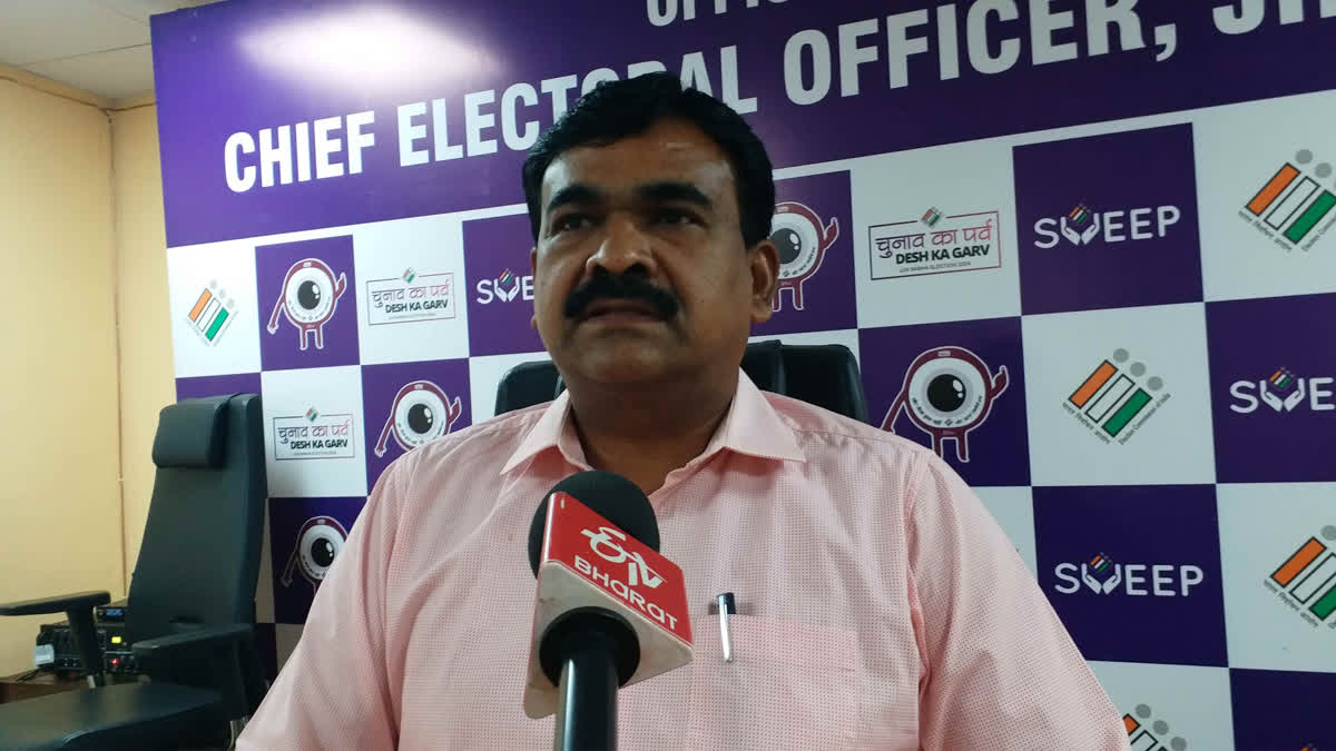 Election Commission will monitor voting process in Jharkhand with 60 thousand cameras