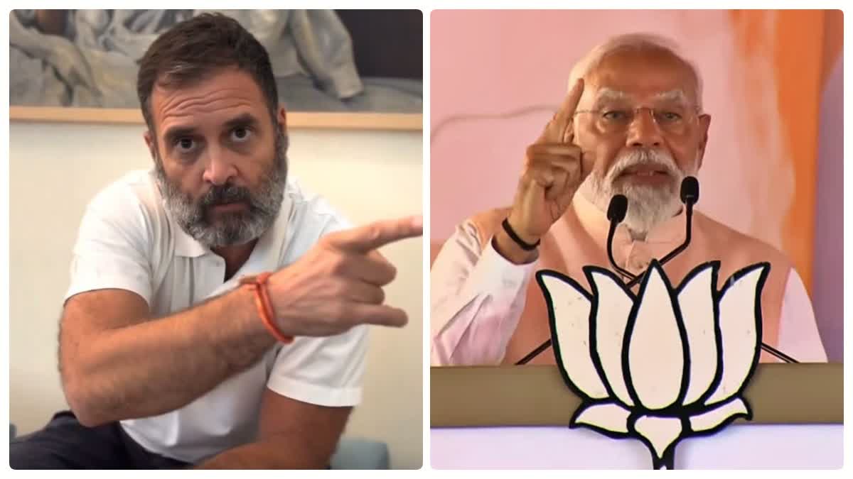 Rahul Gandhi says PM Modi