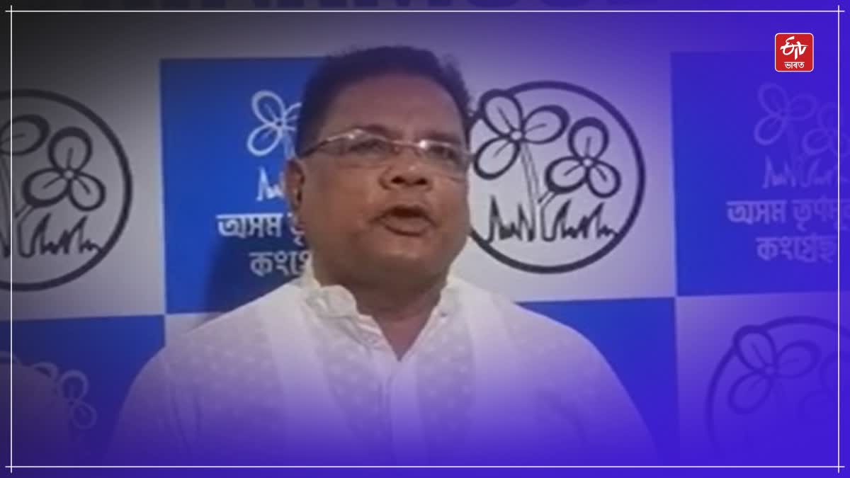 Assam TMC president Ripun Bora