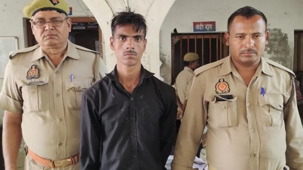 पुलिस ने आरोपी को किया गिरफ्तार