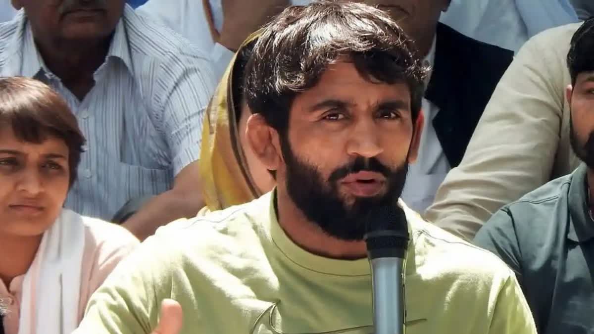 Bajrang Punia