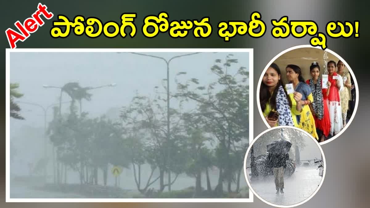 Rain Alert to Telangana on May 13th