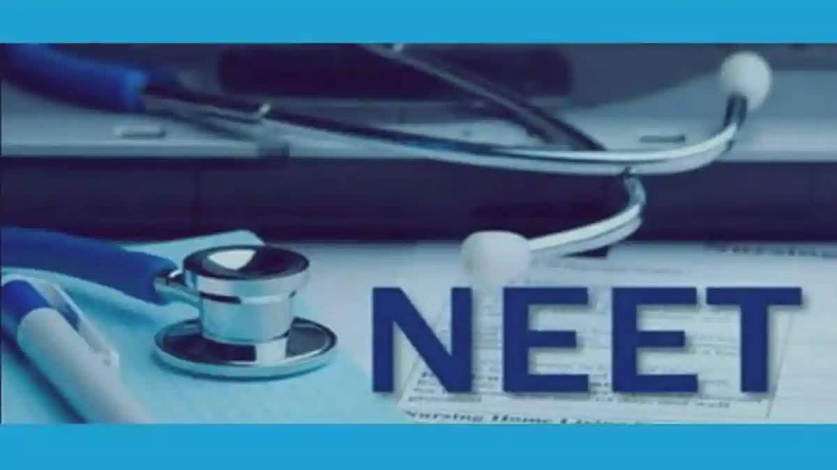 A 19-year-old NEET aspirant, Rajendra Prasad Meena, went missing after sending a text message to his parents stating he would not study further and would leave home for five years. He had Rs 8,000 with him and assured his mother not to worry. Meena's family filed a missing person report at Vigyan Nagar police station, citing his text message as evidence.