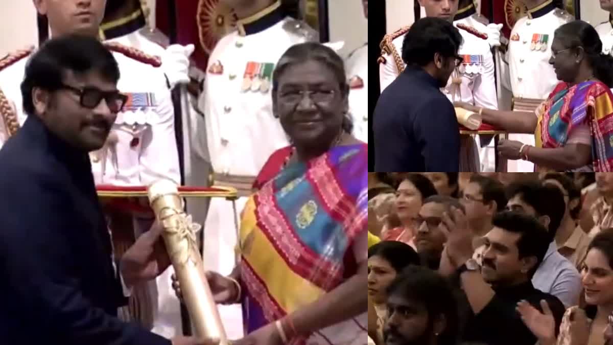 Chiranjeevi Padma Vibhushan