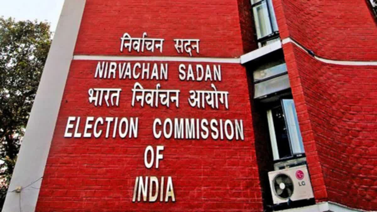 Election Commission