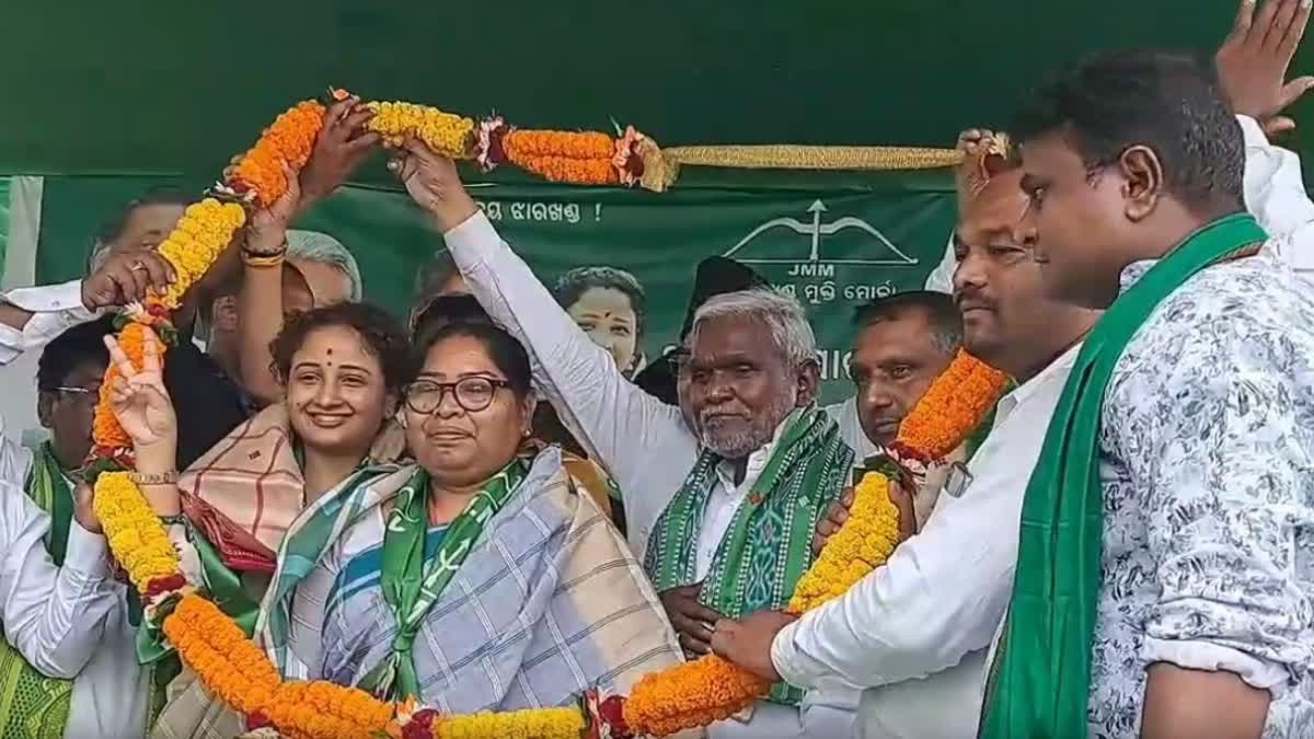 JMM Campaign In Mayurbhanj