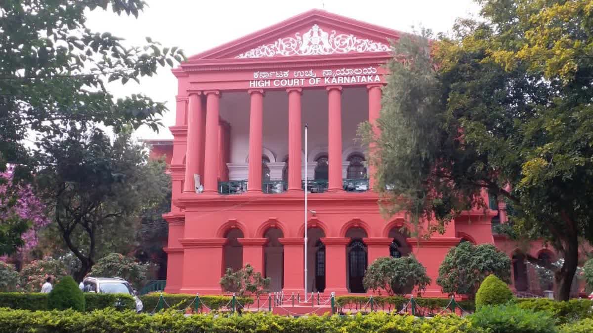 high court