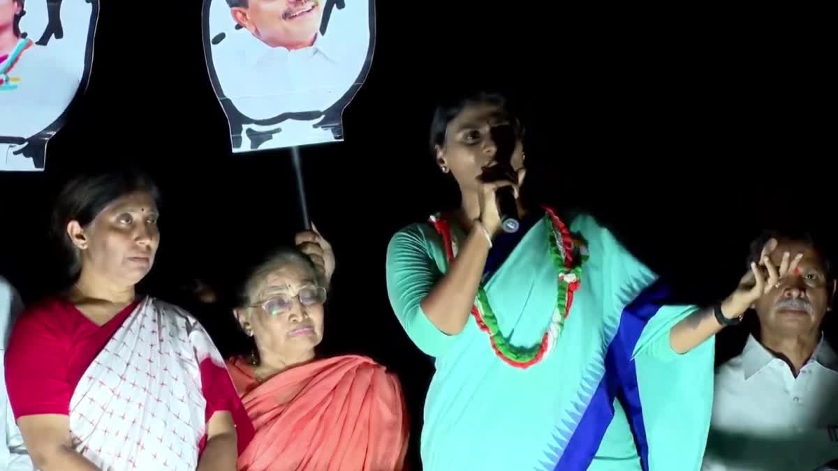 YS Sharmila vs bharathi reddy