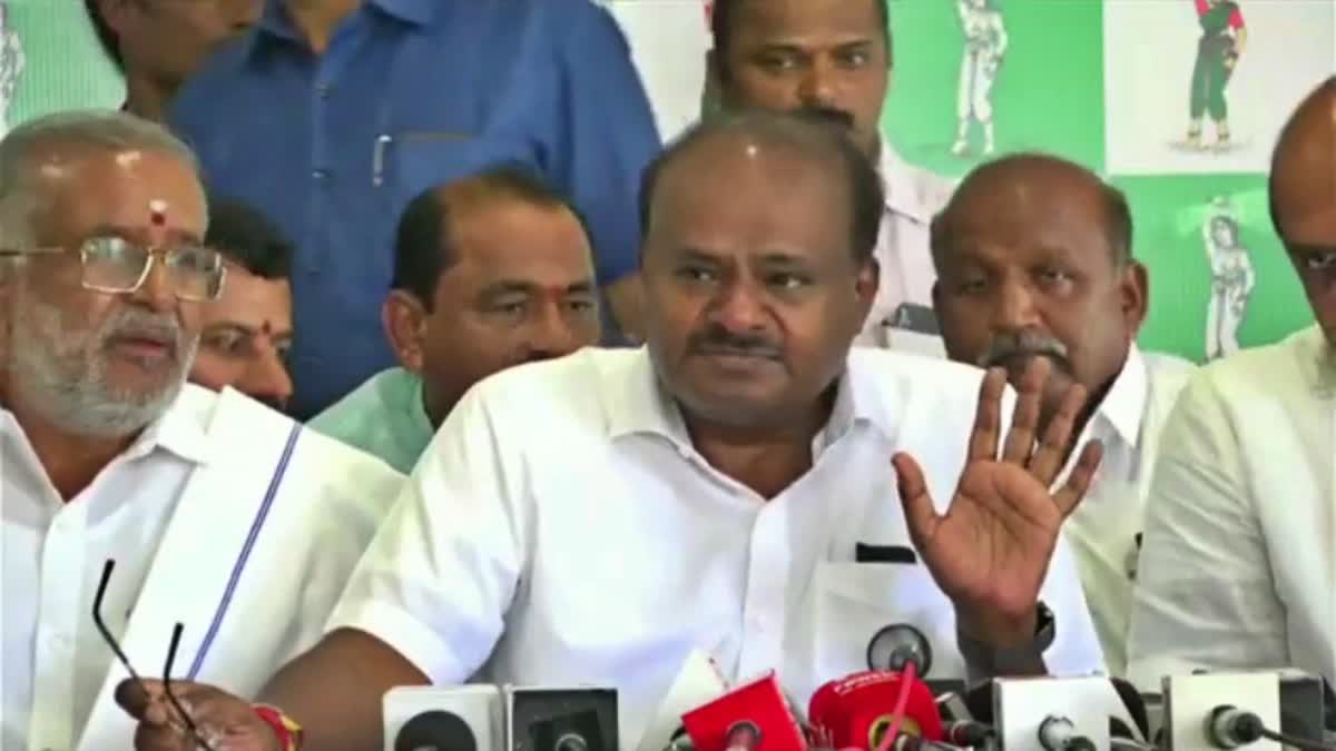 Former CM HD Kumaraswamy spoke at the press conference.