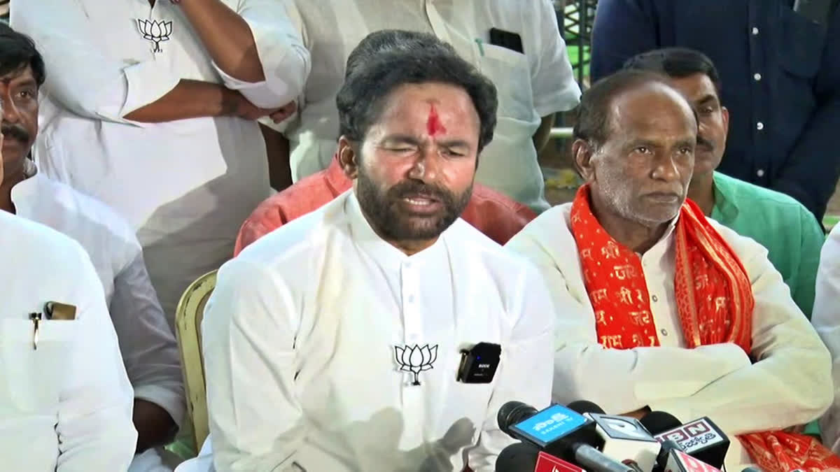 Kishan Reddy on Modi Public Meeting