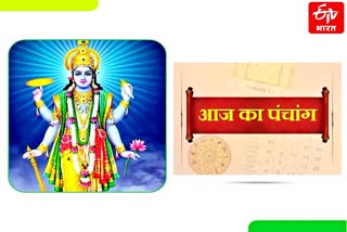 worship vishnu ji on thursday 9 may panchang rahu kal