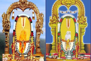 Simhachalam Chandanotsavam 2024