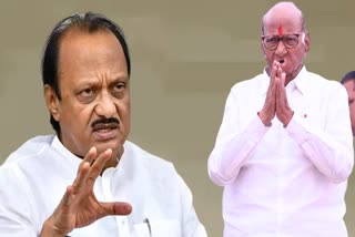 NCP Will Merge With Congress