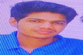 Coaching student missing from Kota