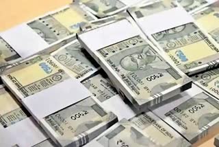 Cash Seized at NTR District in AP