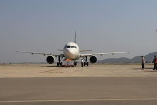 Lahore Airport Fire