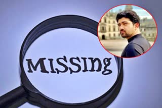Telangana Student Missing in Chicago