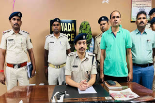 Criminal Arrested In Nawada