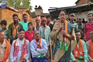 Annapurna Devi on Congress