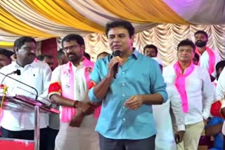 KTR Election campaign in Hyderabad