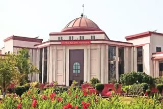 Vacation In Chhattisgarh High Court
