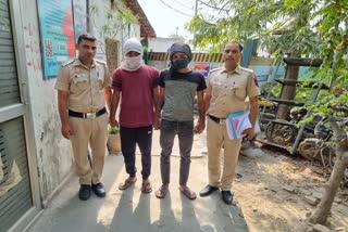 गाजीपुर से दो ऑटो लिफ्टर गिरफ्तार