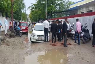 Heavy Rain In Muzaffarpur