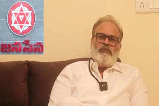 jana_sena_party_general_secretary_konidela_nagababu_comments_on_ysrcp