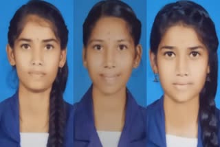 KERALA SSLC EXAM RESULT 2024  എസ്എസ്എൽസി പരീക്ഷ ഫലം  ഫുൾ എ പ്ലസ്  MP SISTERS GOT FULL APLUS IN KERALA