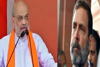 Home Minister Amit Shah spoke about Rahul Gandhi slams in Langnana