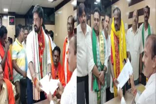 MLA candidates file Nomination