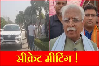 Haryana Political Crisis Update JJP MLA Secret Meeting with Manohar Lal khattar Attack on Congress Lok Sabha Election 2024