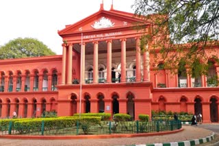 high court