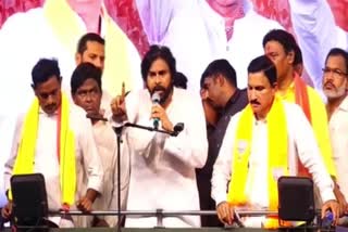 pawan_kalyan_varahi_meeting