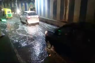 bengaluru rain