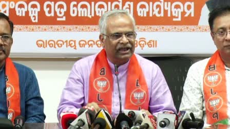 BJP Slams BJD Leader VK Pandian