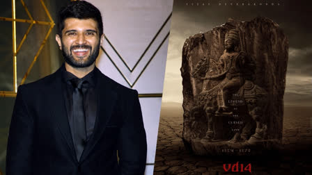 Vijay Deverakonda announced his 14th film on his birthday on Thursday