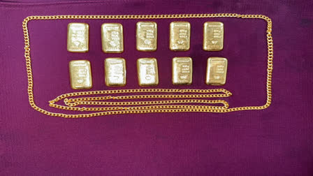 Gold seized photo