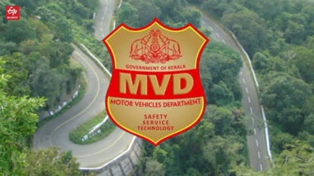 HIGH RANGE DRIVING INSTRUCTIONS  GHAT ROADS IN KERALA  കേരളം ടൂറിസ്റ്റ് സ്‌പോട്ട്  DRIVING IN HIGH RANG KERALA