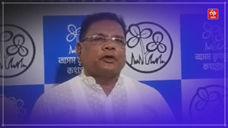 Assam TMC president Ripun Bora