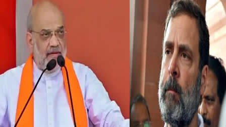 Home Minister Amit Shah spoke about Rahul Gandhi slams in Langnana